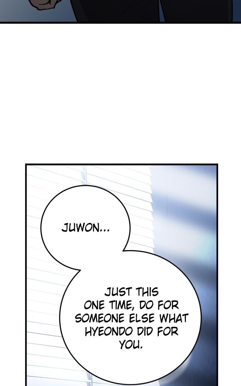 I Spy a Married Life Chap 2 - Next Chap 3