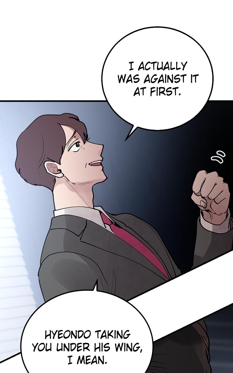 I Spy a Married Life Chap 2 - Next Chap 3