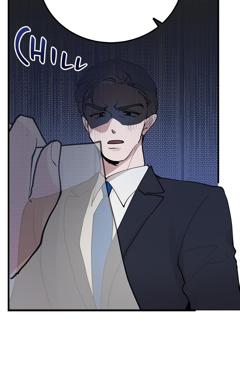 I Spy a Married Life Chap 2 - Next Chap 3