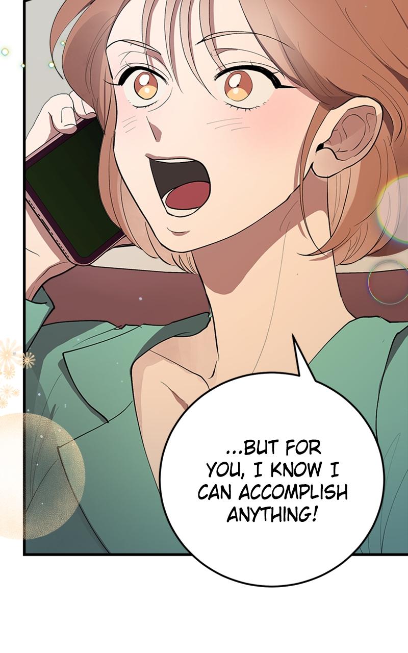 I Spy a Married Life Chap 3 - Next Chap 4