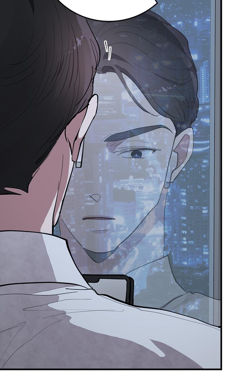 I Spy a Married Life Chap 3 - Next Chap 4