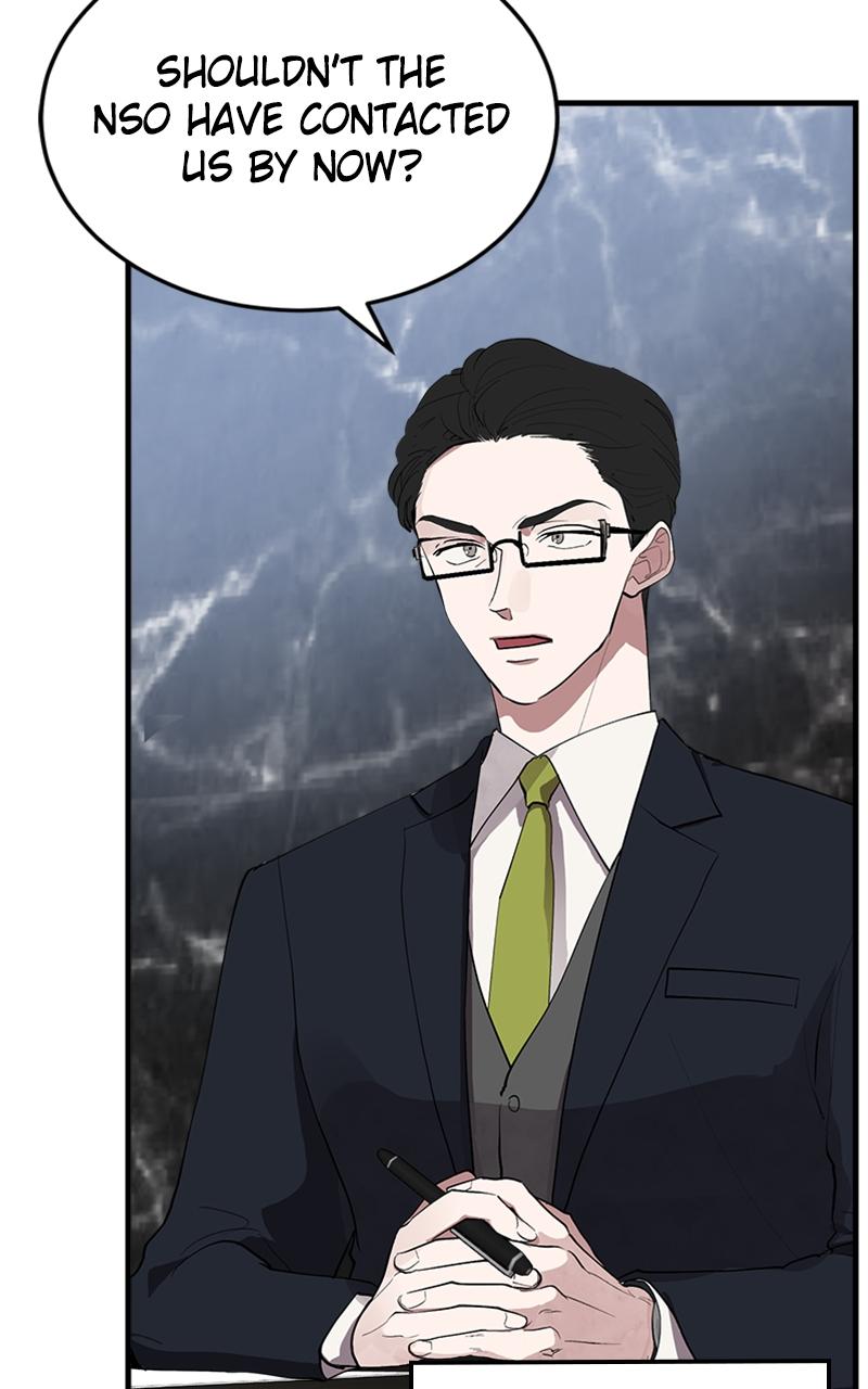 I Spy a Married Life Chap 3 - Next Chap 4