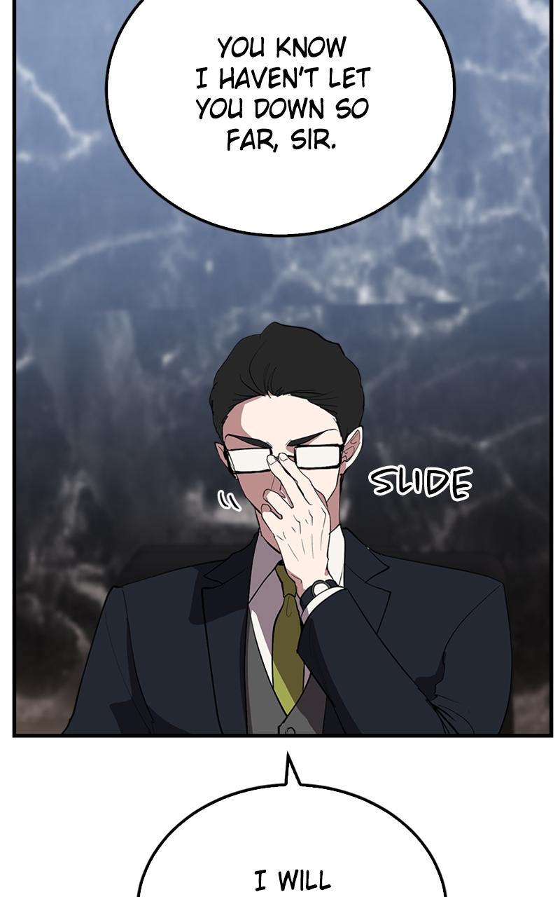 I Spy a Married Life Chap 3 - Next Chap 4