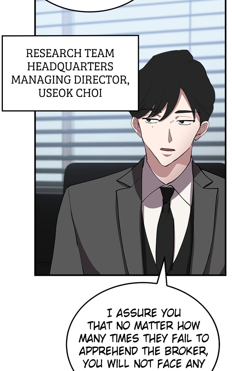 I Spy a Married Life Chap 3 - Next Chap 4