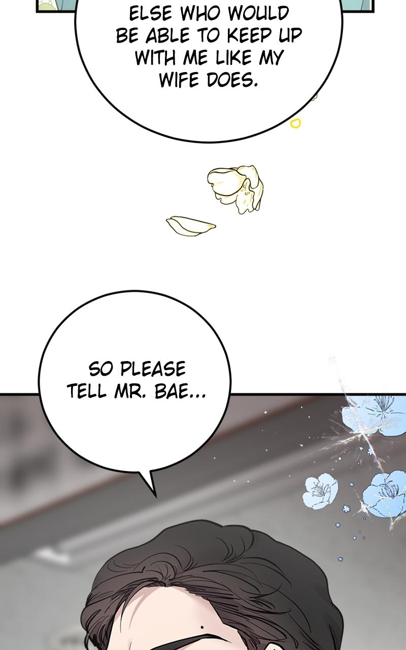 I Spy a Married Life Chap 17 - Next Chap 18