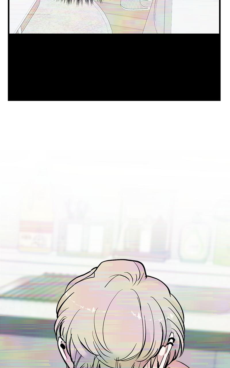 I Spy a Married Life Chap 17 - Next Chap 18