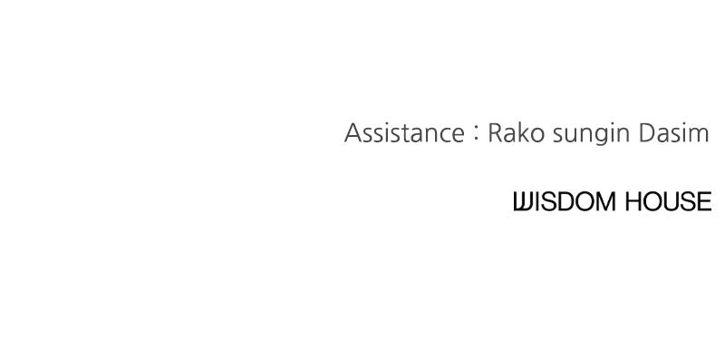 I Spy a Married Life Chap 17 - Next Chap 18
