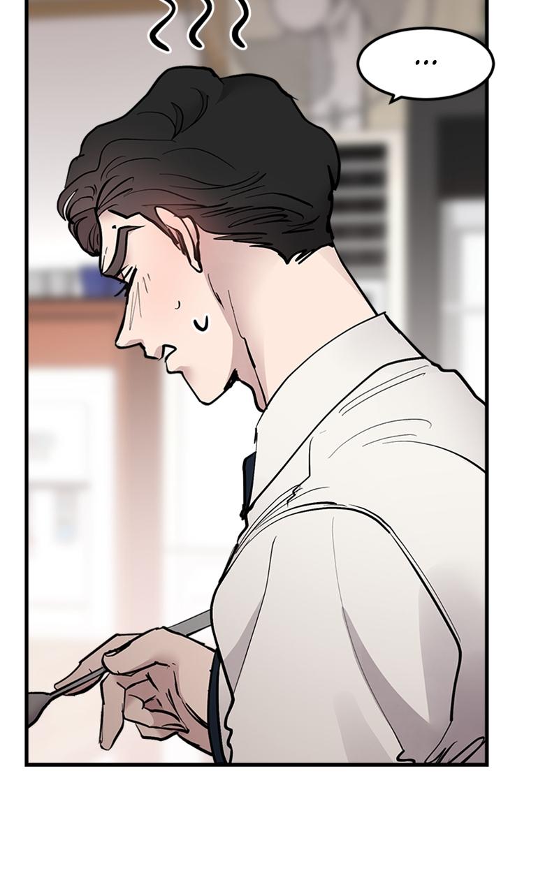 I Spy a Married Life Chap 17 - Next Chap 18