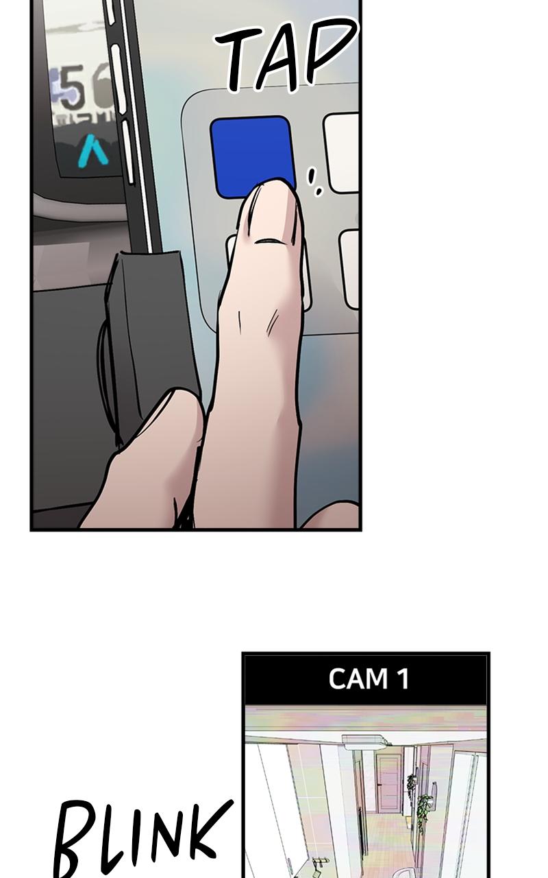 I Spy a Married Life Chap 17 - Next Chap 18