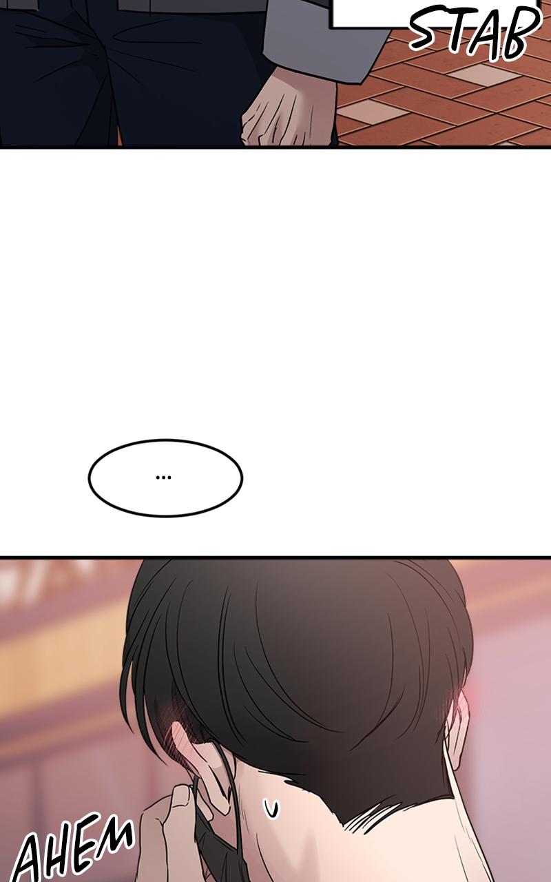 I Spy a Married Life Chap 14 - Next Chap 15