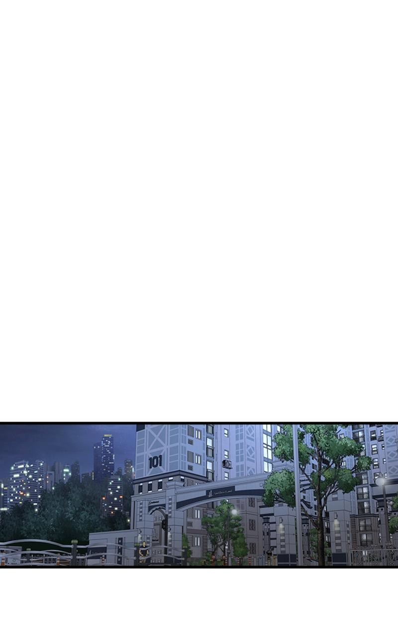 I Spy a Married Life Chap 15 - Next Chap 16