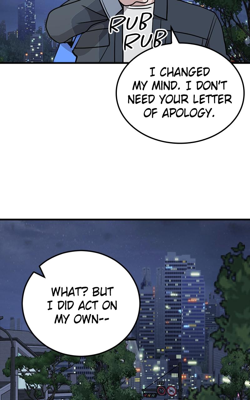 I Spy a Married Life Chap 15 - Next Chap 16