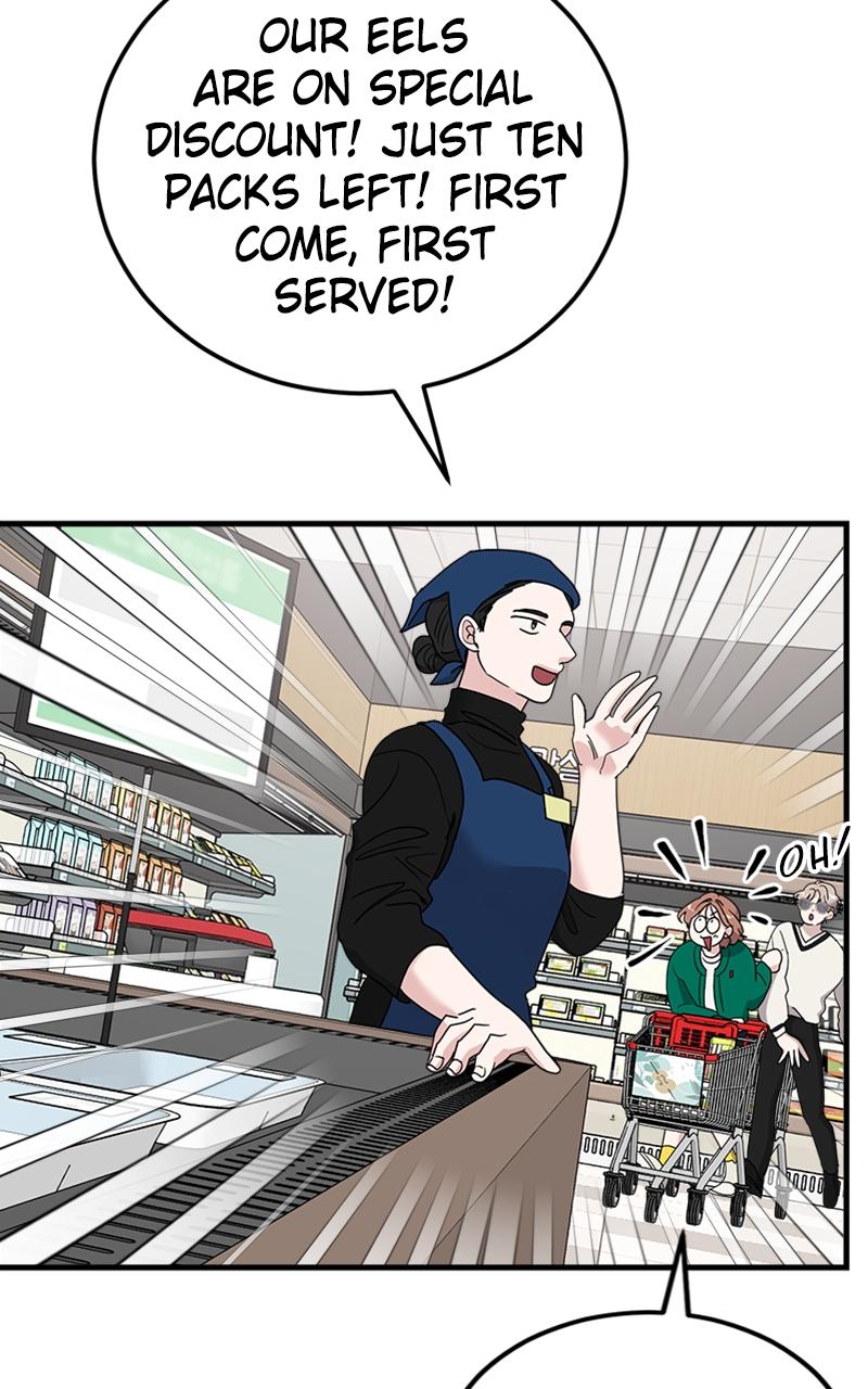 I Spy a Married Life Chap 16 - Next Chap 17