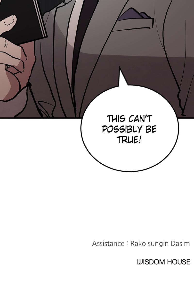 I Spy a Married Life Chap 16 - Next Chap 17