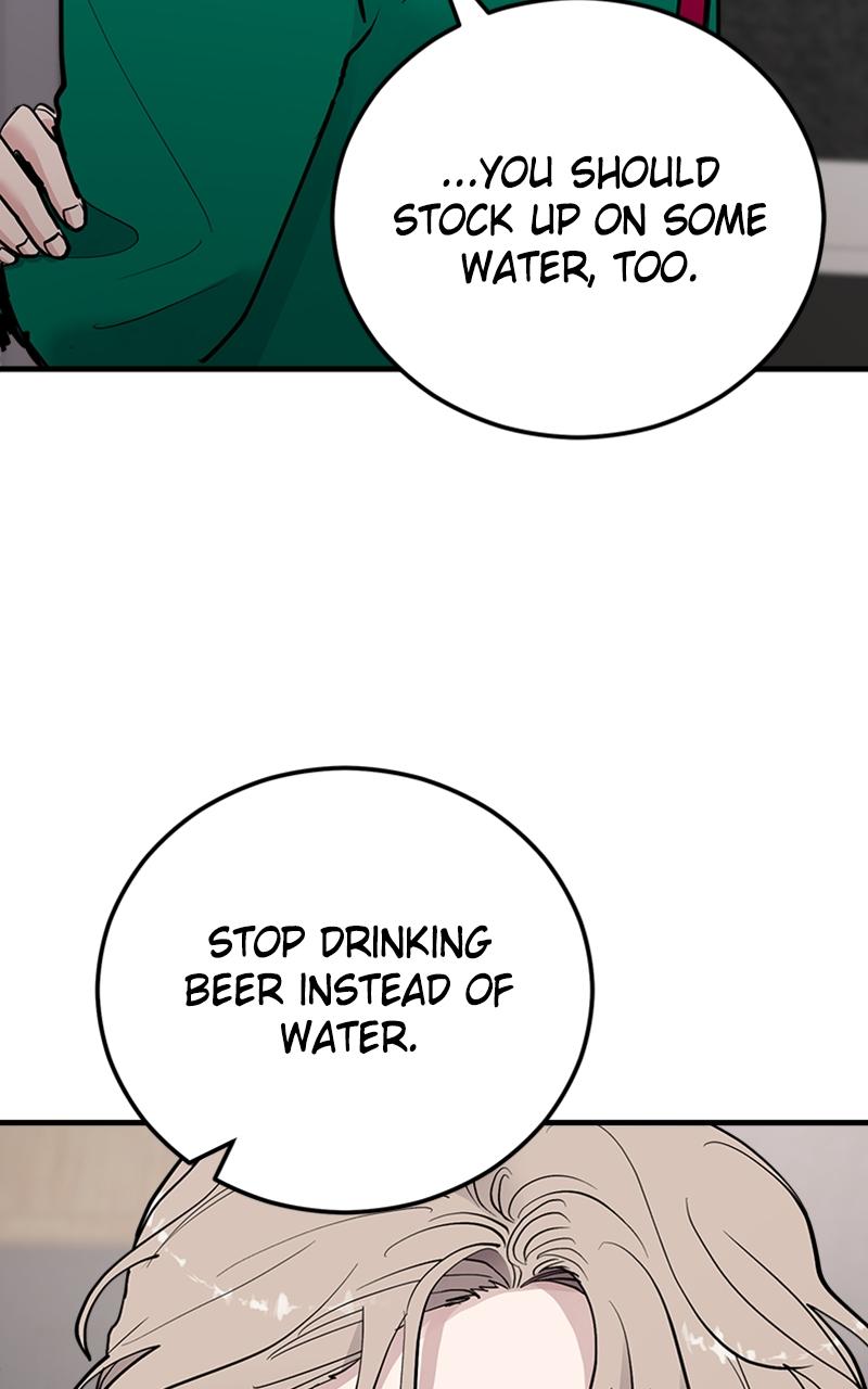 I Spy a Married Life Chap 16 - Next Chap 17