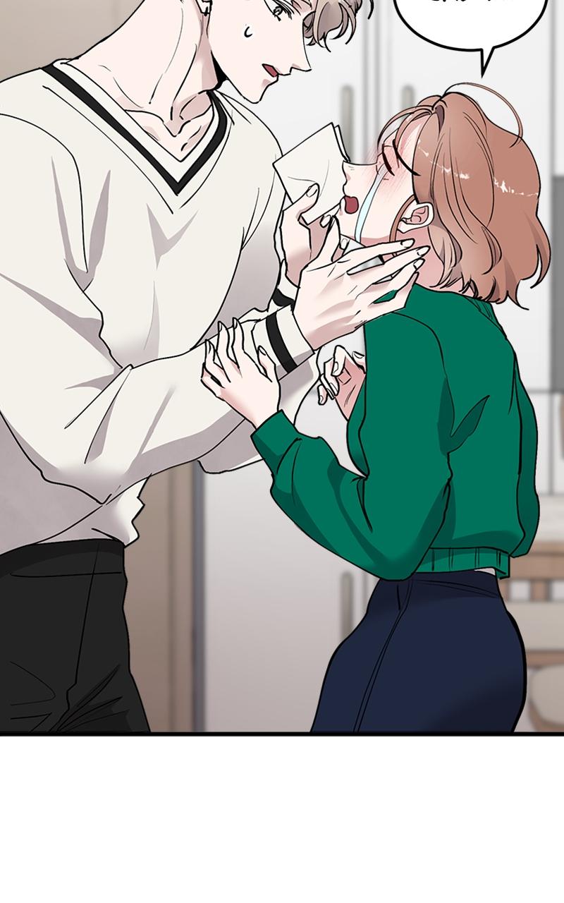 I Spy a Married Life Chap 18 - Next Chap 19