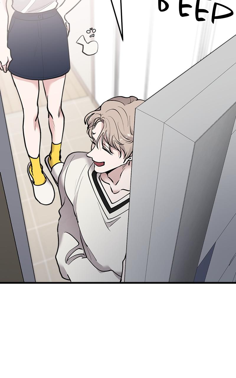 I Spy a Married Life Chap 18 - Next Chap 19