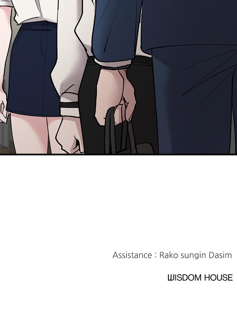 I Spy a Married Life Chap 18 - Next Chap 19