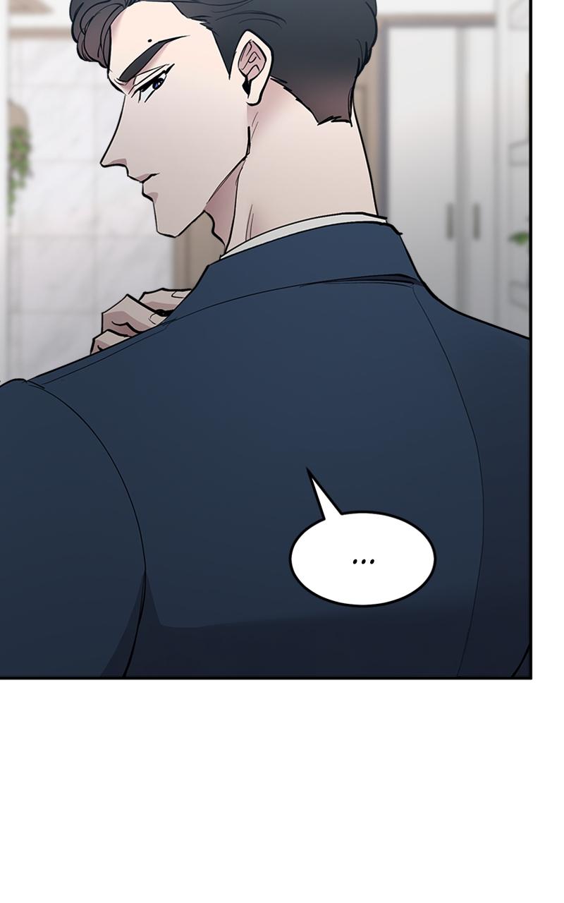 I Spy a Married Life Chap 19 - Next Chap 20