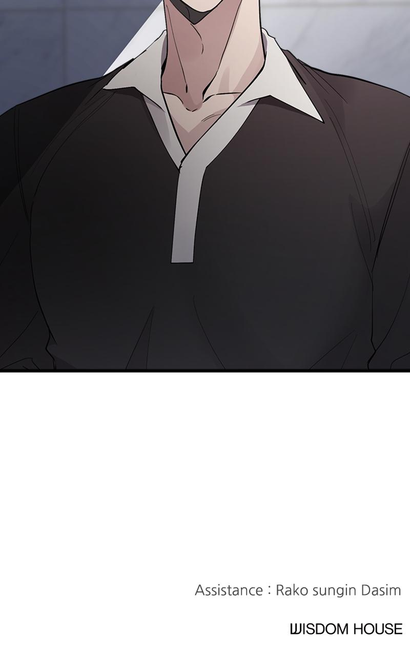 I Spy a Married Life Chap 10 - Next Chap 11