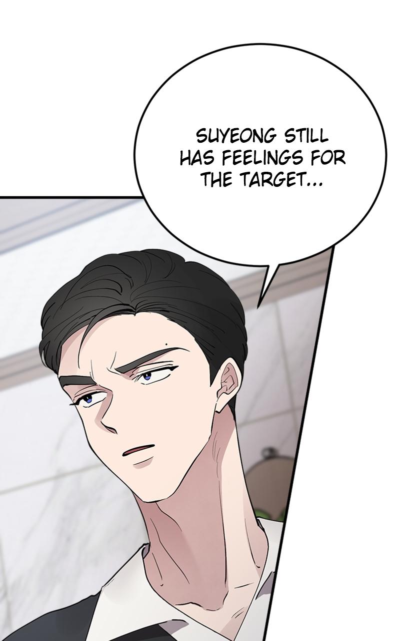 I Spy a Married Life Chap 10 - Next Chap 11