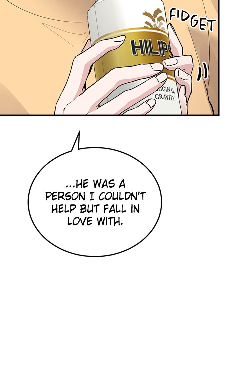 I Spy a Married Life Chap 11 - Next Chap 12