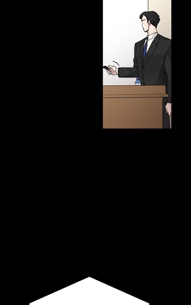 I Spy a Married Life Chap 11 - Next Chap 12