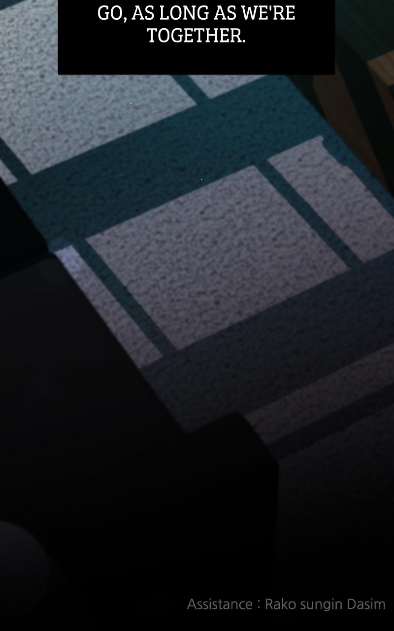 I Spy a Married Life Chap 12 - Next Chap 13