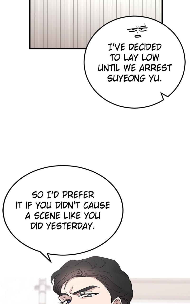 I Spy a Married Life Chap 13 - Next Chap 14