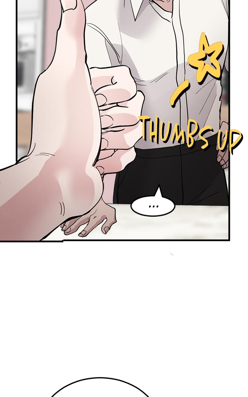 I Spy a Married Life Chap 13 - Next Chap 14