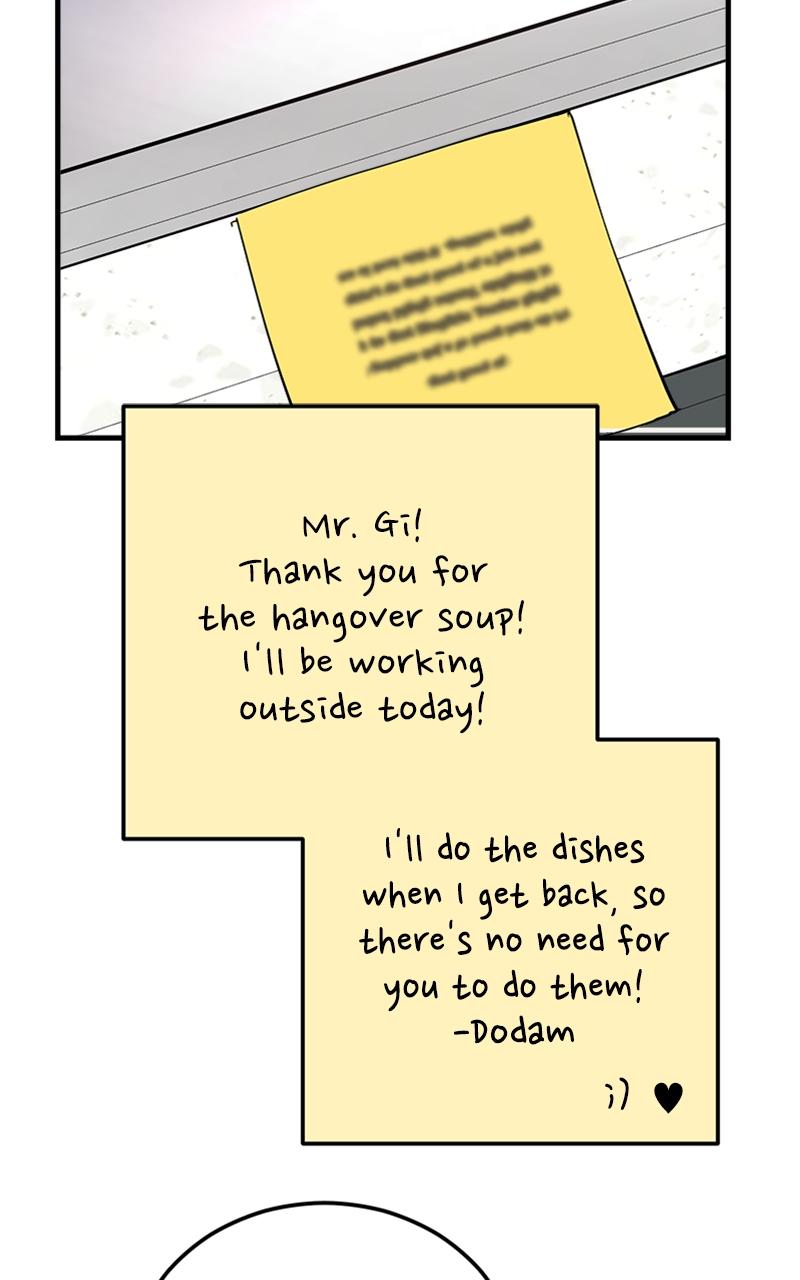 I Spy a Married Life Chap 13 - Next Chap 14