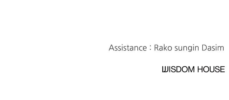 I Spy a Married Life Chap 13 - Next Chap 14