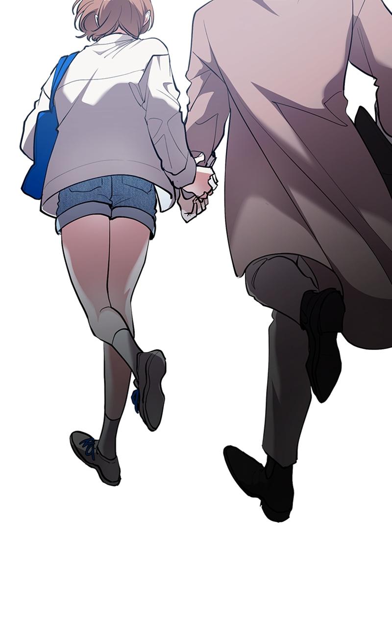 I Spy a Married Life Chap 27 - Next Chap 28