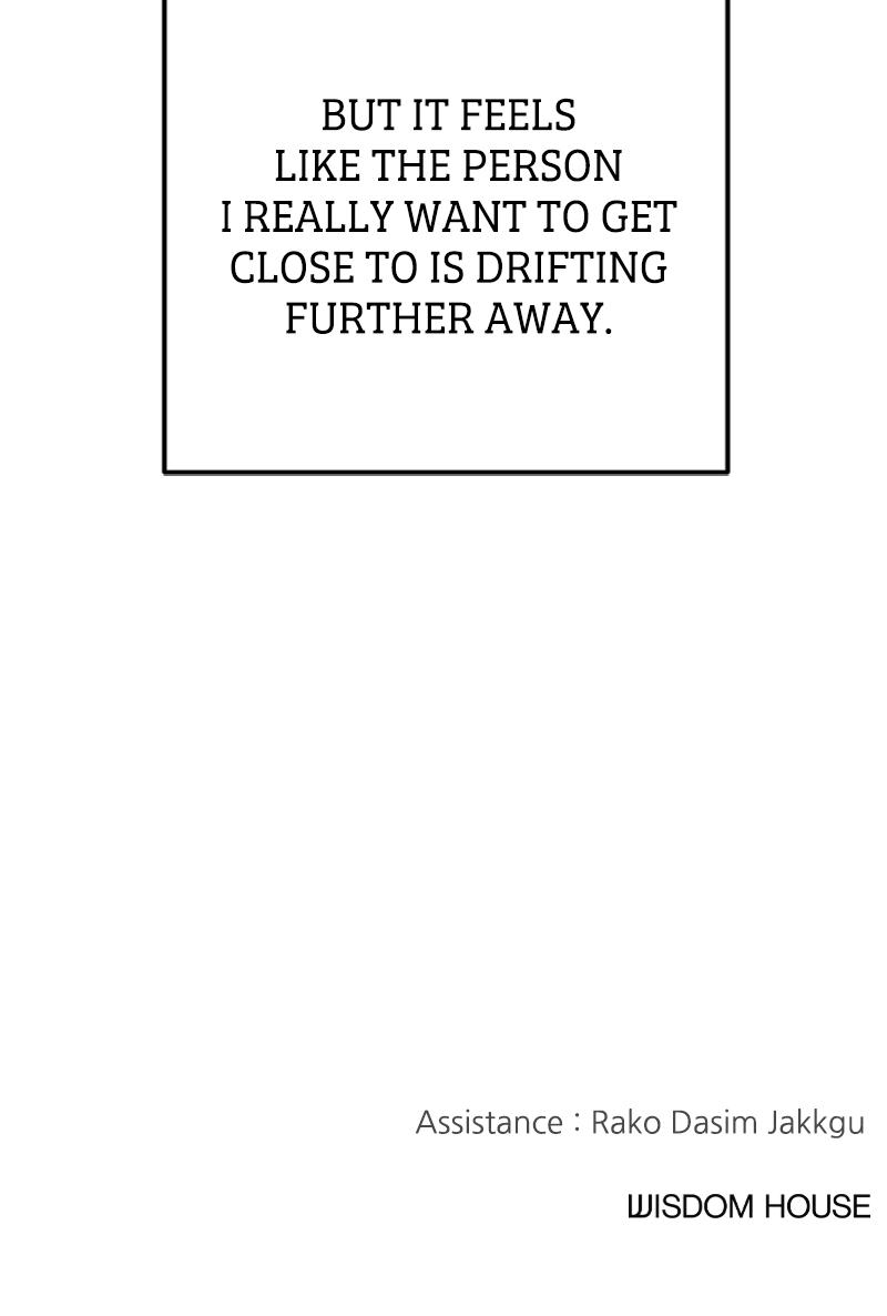 I Spy a Married Life Chap 27 - Next Chap 28