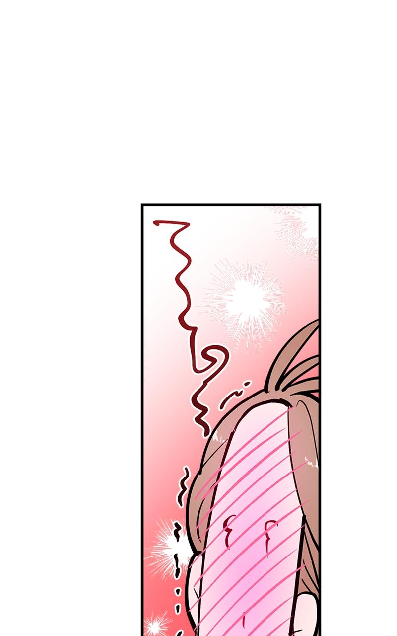 I Spy a Married Life Chap 24 - Next Chap 25