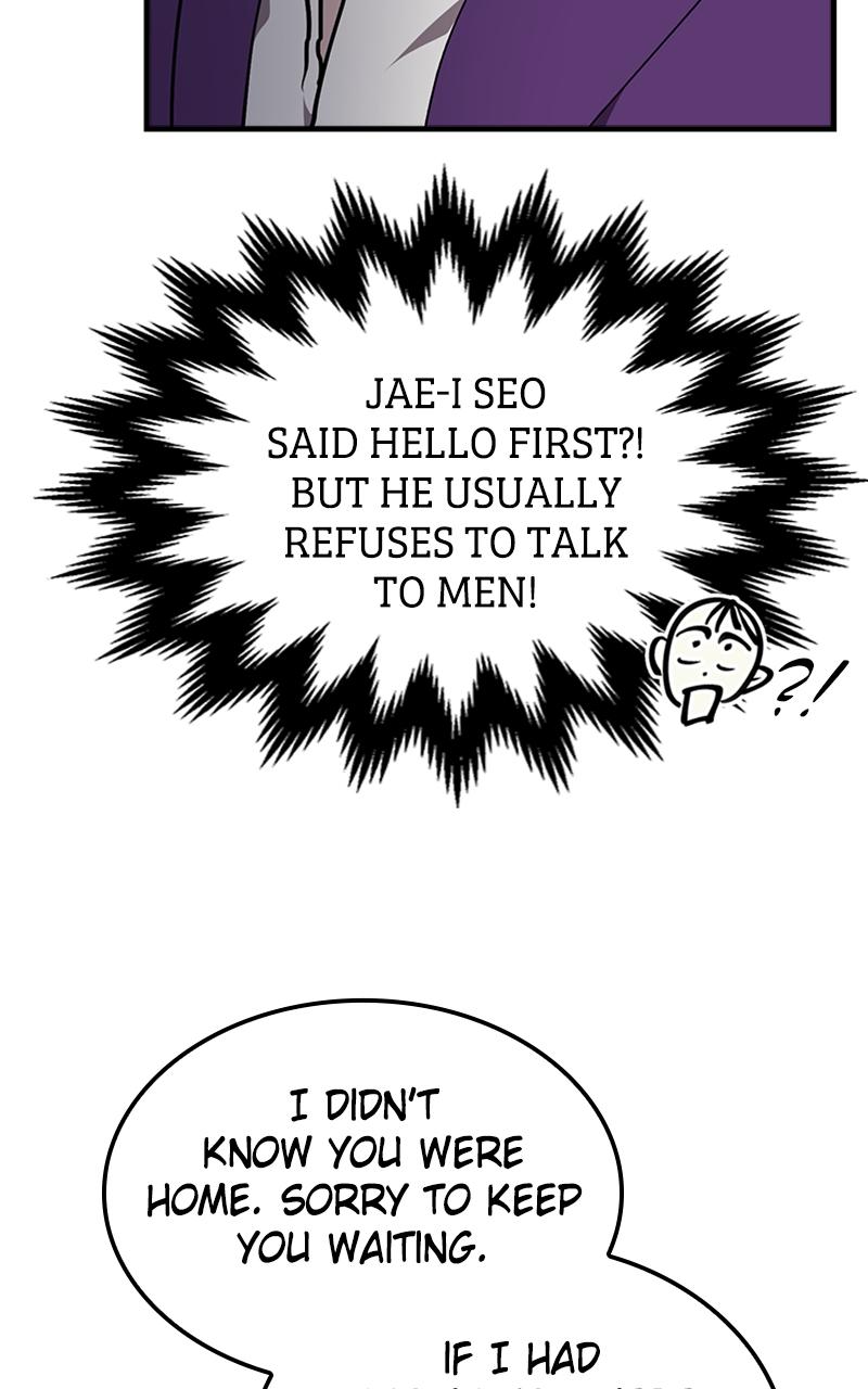 I Spy a Married Life Chap 24 - Next Chap 25