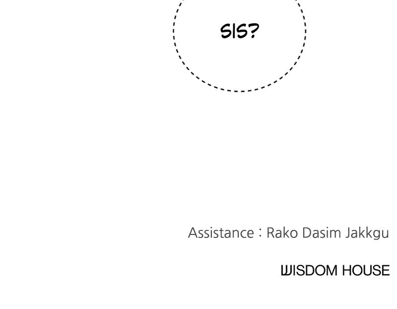 I Spy a Married Life Chap 26 - Next Chap 27