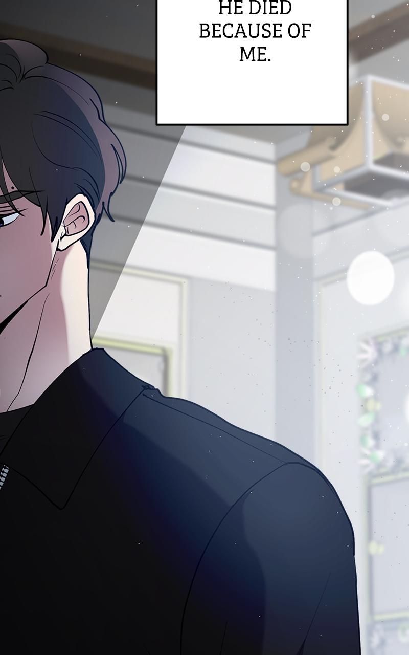 I Spy a Married Life Chap 26 - Next Chap 27