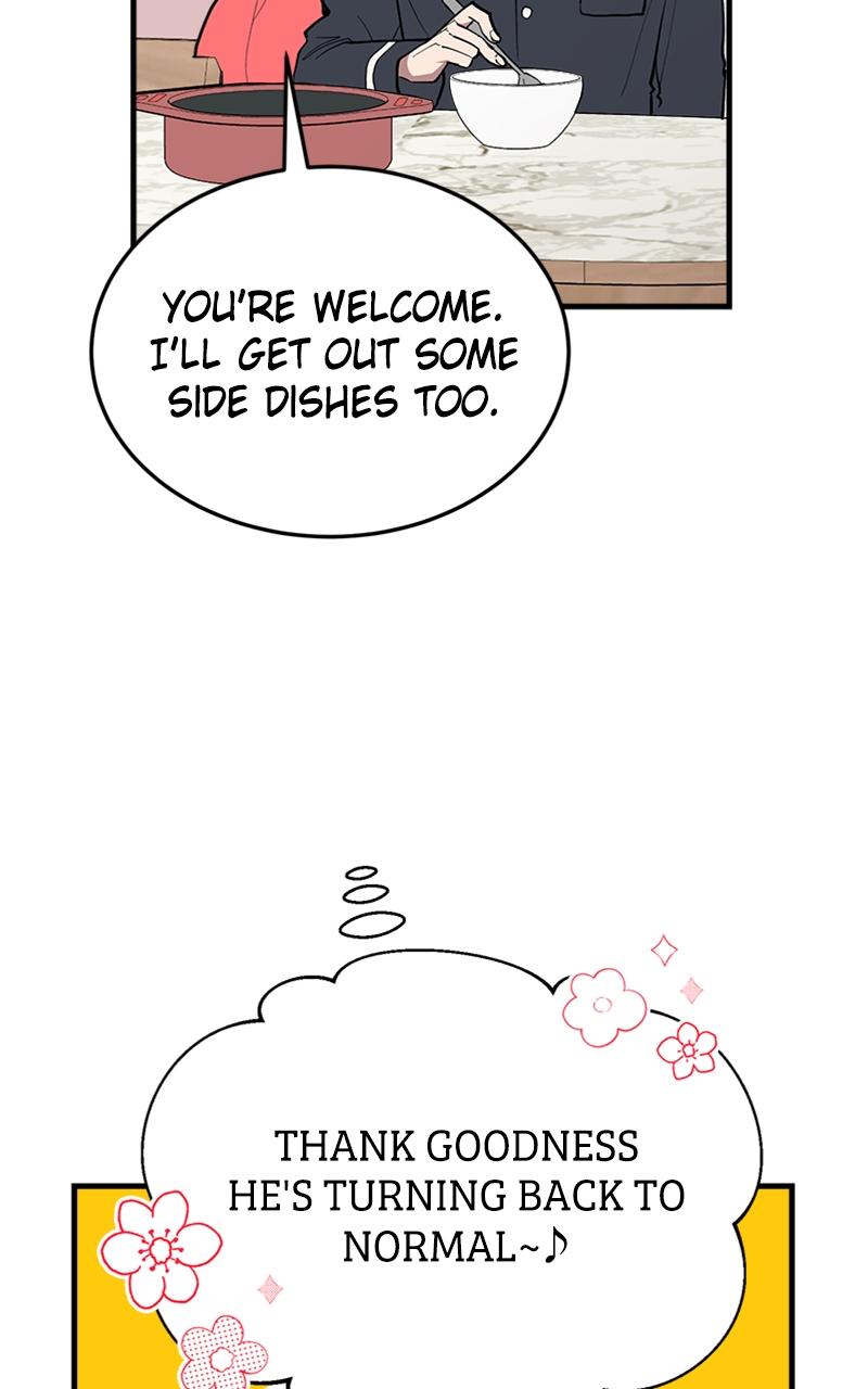 I Spy a Married Life Chap 28 - Next Chap 29