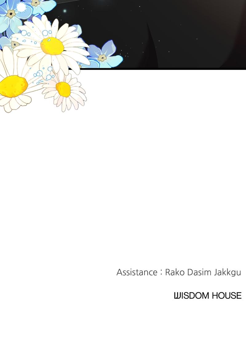 I Spy a Married Life Chap 29 - Next Chap 30