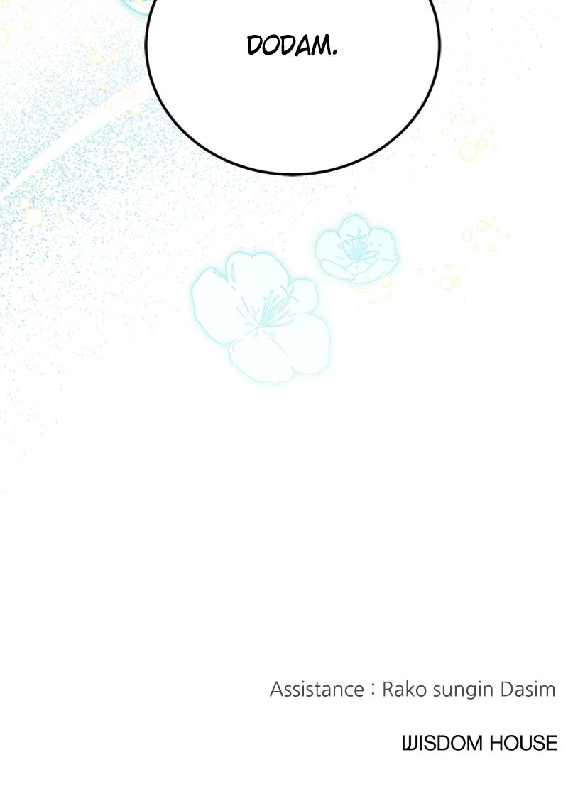 I Spy a Married Life Chap 20 - Next Chap 21