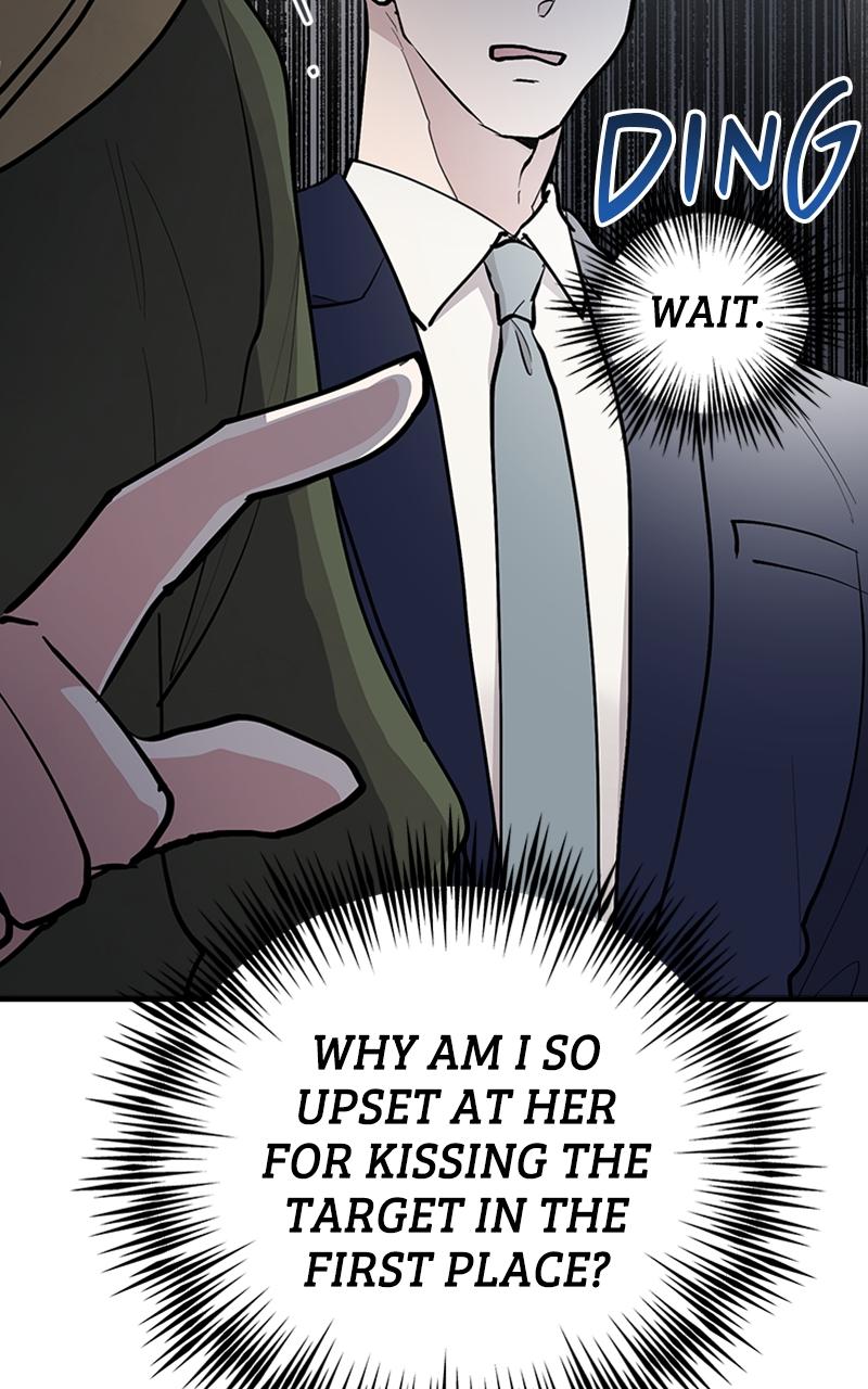 I Spy a Married Life Chap 21 - Next Chap 22