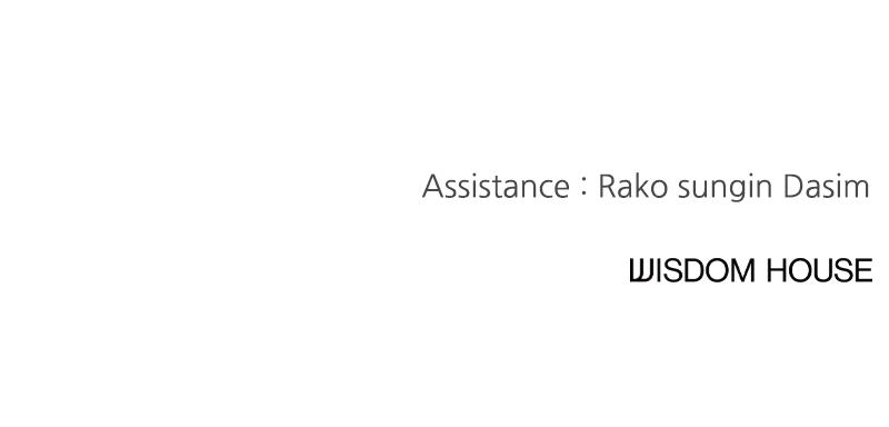 I Spy a Married Life Chap 21 - Next Chap 22