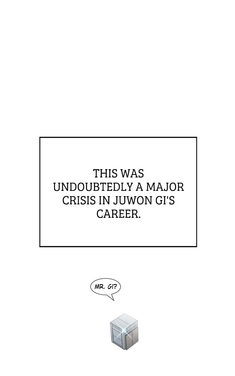 I Spy a Married Life Chap 21 - Next Chap 22