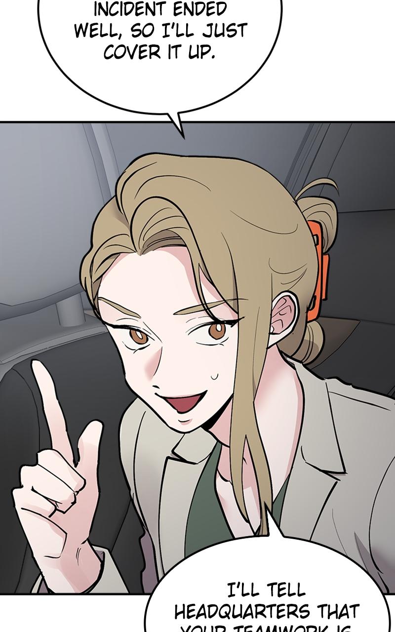 I Spy a Married Life Chap 22 - Next Chap 23