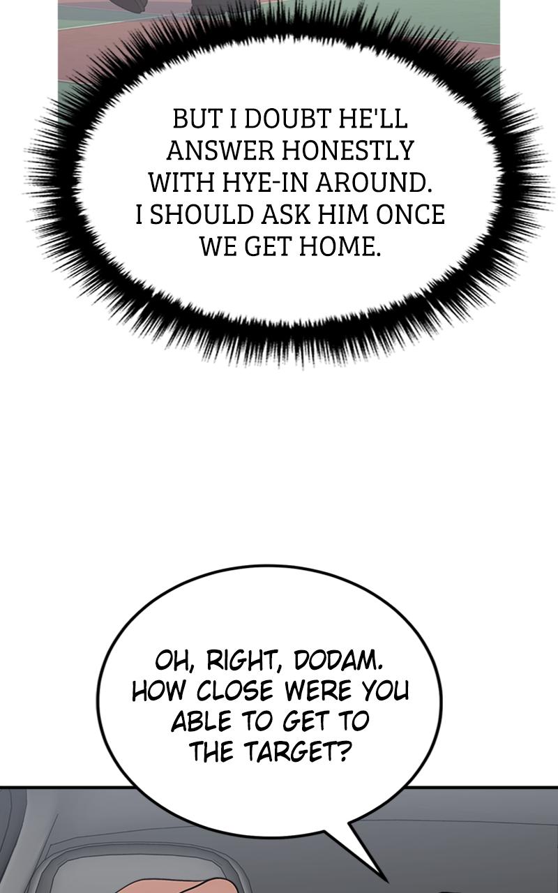 I Spy a Married Life Chap 22 - Next Chap 23