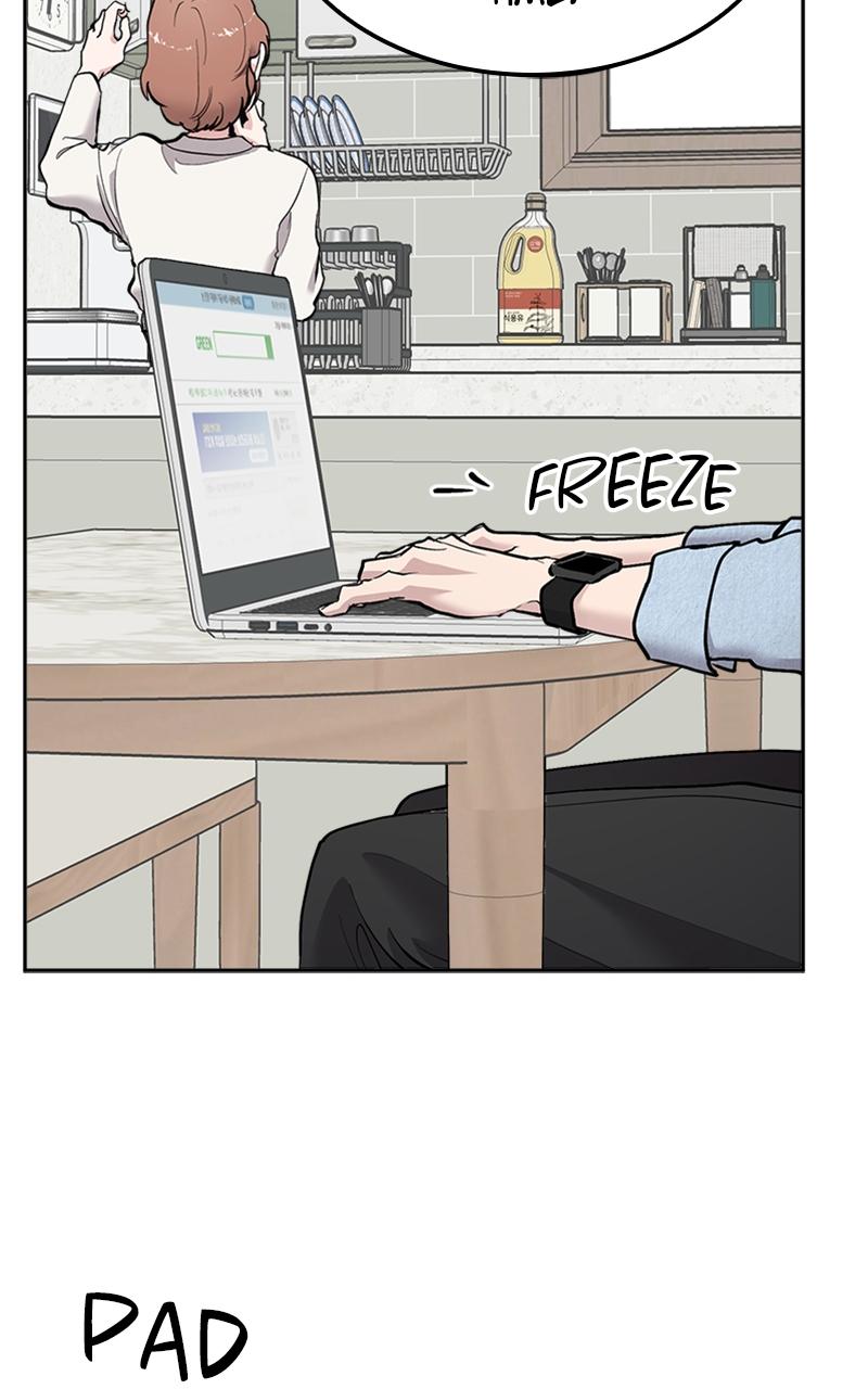 I Spy a Married Life Chap 22 - Next Chap 23