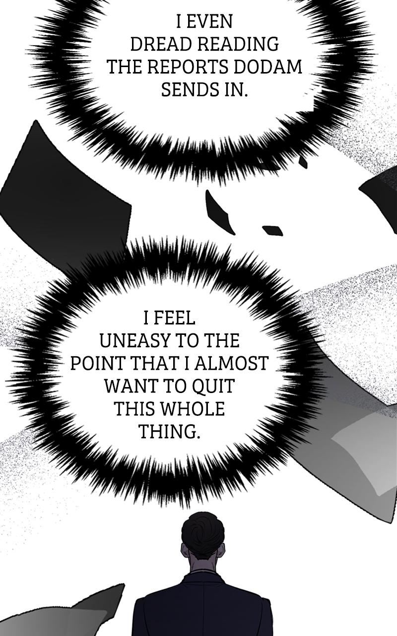 I Spy a Married Life Chap 22 - Next Chap 23