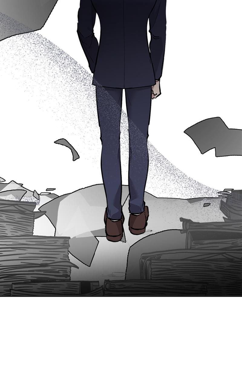 I Spy a Married Life Chap 22 - Next Chap 23
