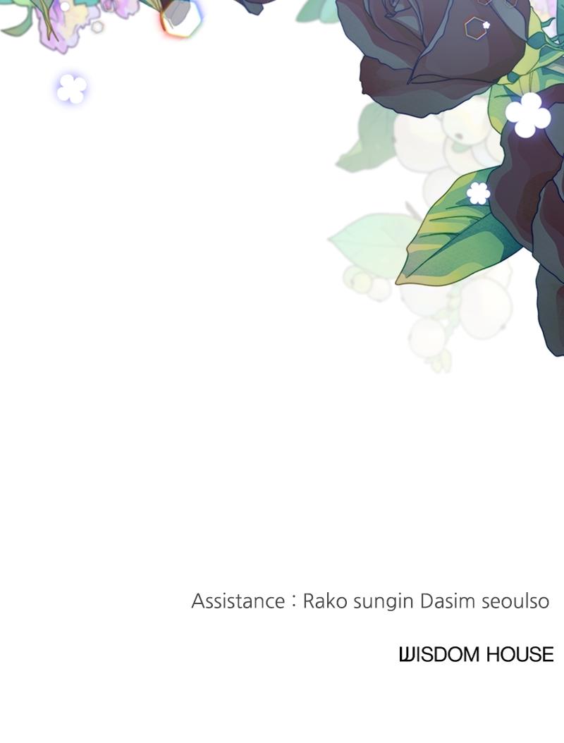 I Spy a Married Life Chap 22 - Next Chap 23